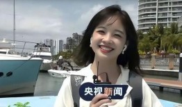 爆料王老大的前女友视频