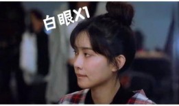 中戏老师爆料被骂了视频,被骂事件背后真相揭秘