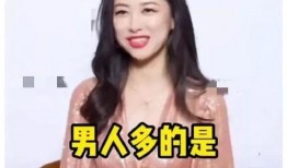 娱乐圈吃瓜爆料张韶涵是谁,娱乐圈风云中的璀璨明星