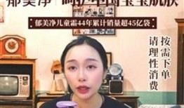 飞哥爆料牛奶视频播放下载,牛奶视频播放下载攻略大公开