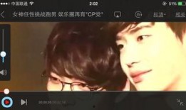 六月娱乐圈爆料视频下载,明星幕后故事大揭秘