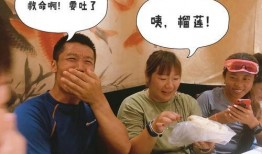 老陈最新爆料消息新闻,揭秘最新热点新闻背后的惊人内幕